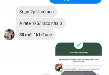 ảnh
