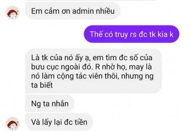 ảnh