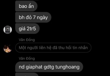 ảnh