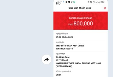ảnh