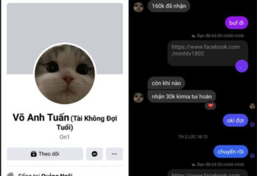 ảnh