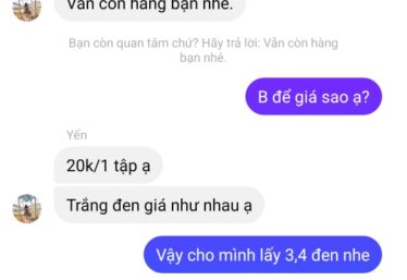 ảnh