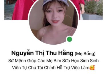 ảnh