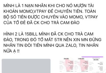 ảnh
