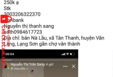 ảnh