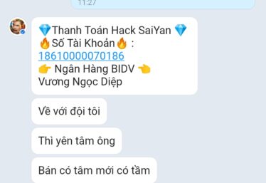 ảnh