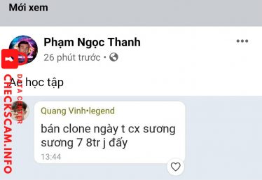 ảnh