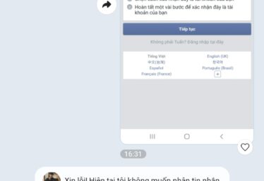 ảnh