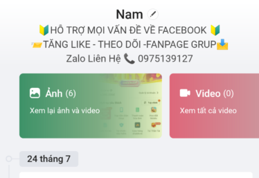 ảnh