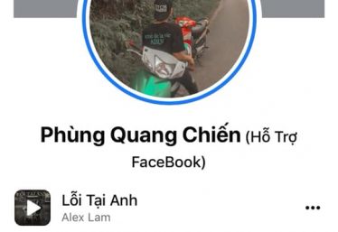 ảnh
