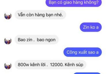 ảnh