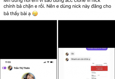ảnh