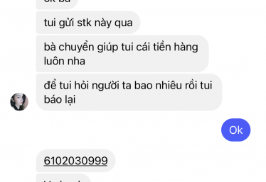 ảnh