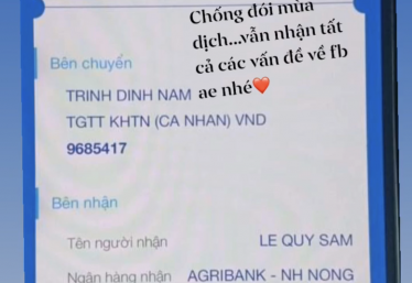 ảnh