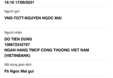 ảnh