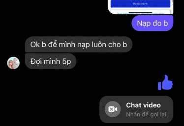 ảnh