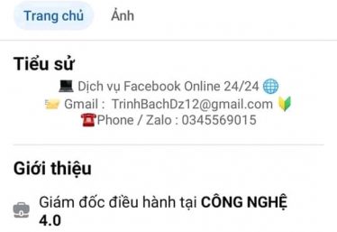 ảnh
