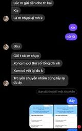 ảnh
