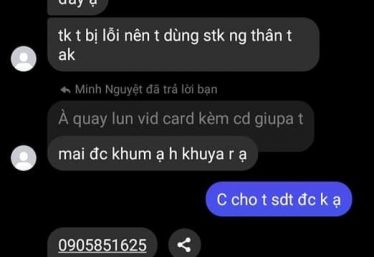 ảnh