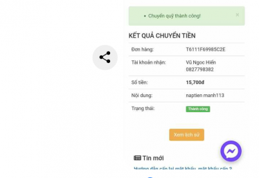 ảnh