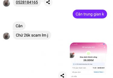 ảnh