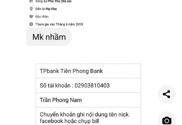 ảnh
