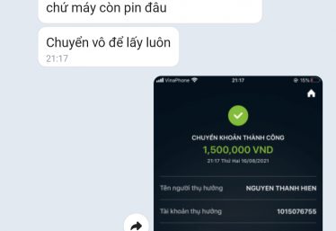 ảnh
