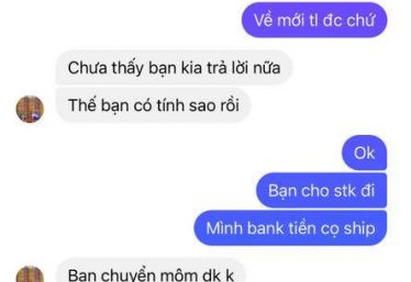 ảnh