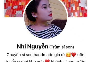 ảnh