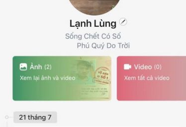 ảnh