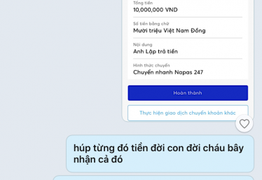 ảnh