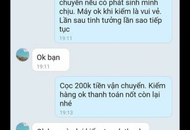 ảnh