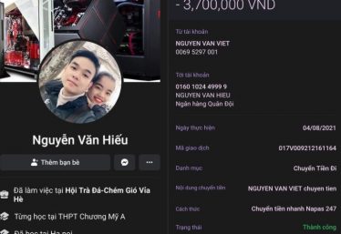 ảnh