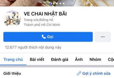 ảnh