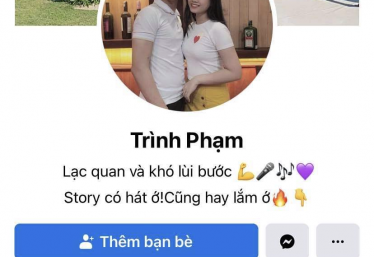 ảnh
