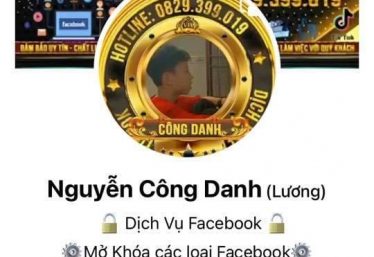 ảnh