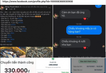 ảnh