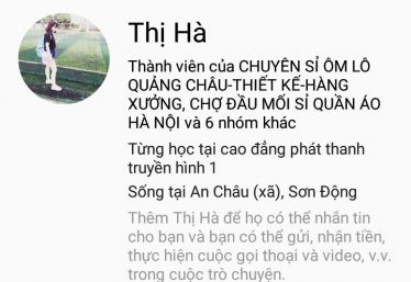 ảnh