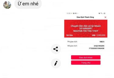 ảnh