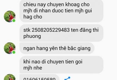 ảnh