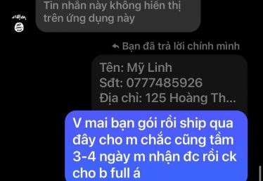 ảnh