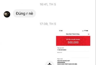 ảnh