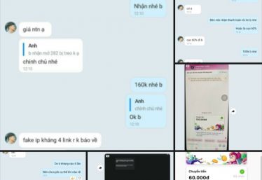 ảnh