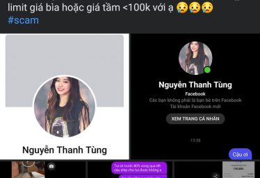 ảnh
