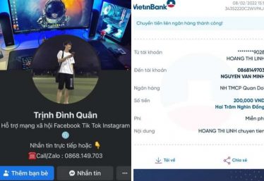 ảnh