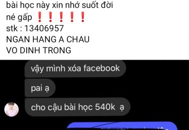 ảnh