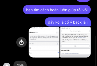 ảnh