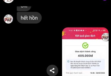 ảnh