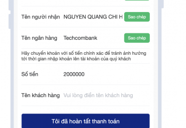 ảnh