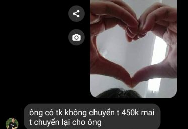 ảnh
